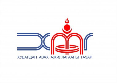 ХААХТөвөөс 2014 оны 05 дугаар сарын 14-16-ний өдрүүдэд зохион байгуулсан сургалтанд дараах хүмүүс тэнцлээ